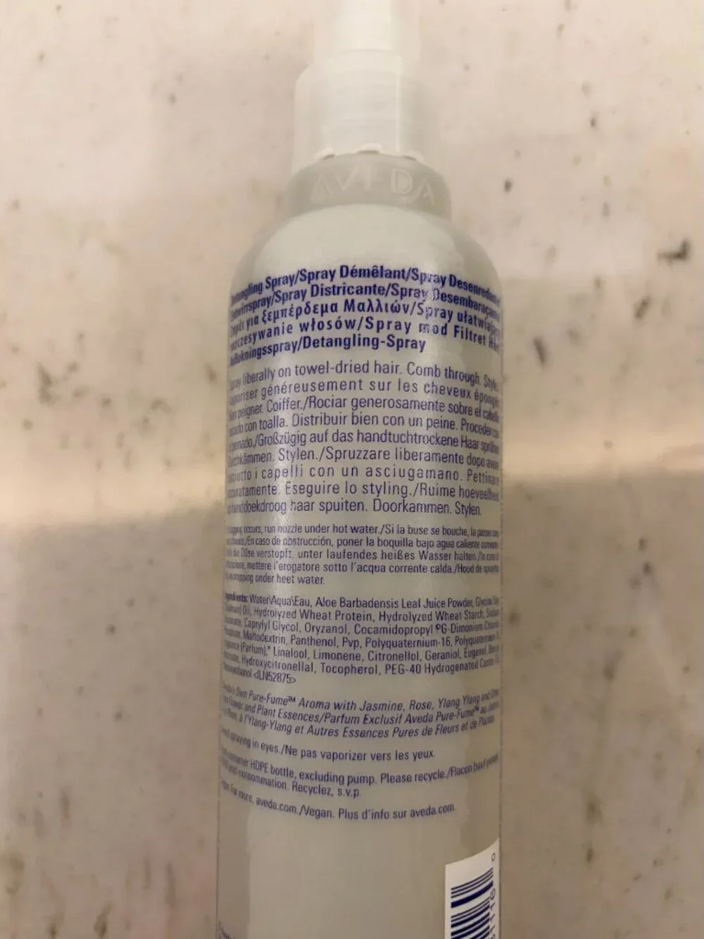 Aveda Brilliant Damage Control